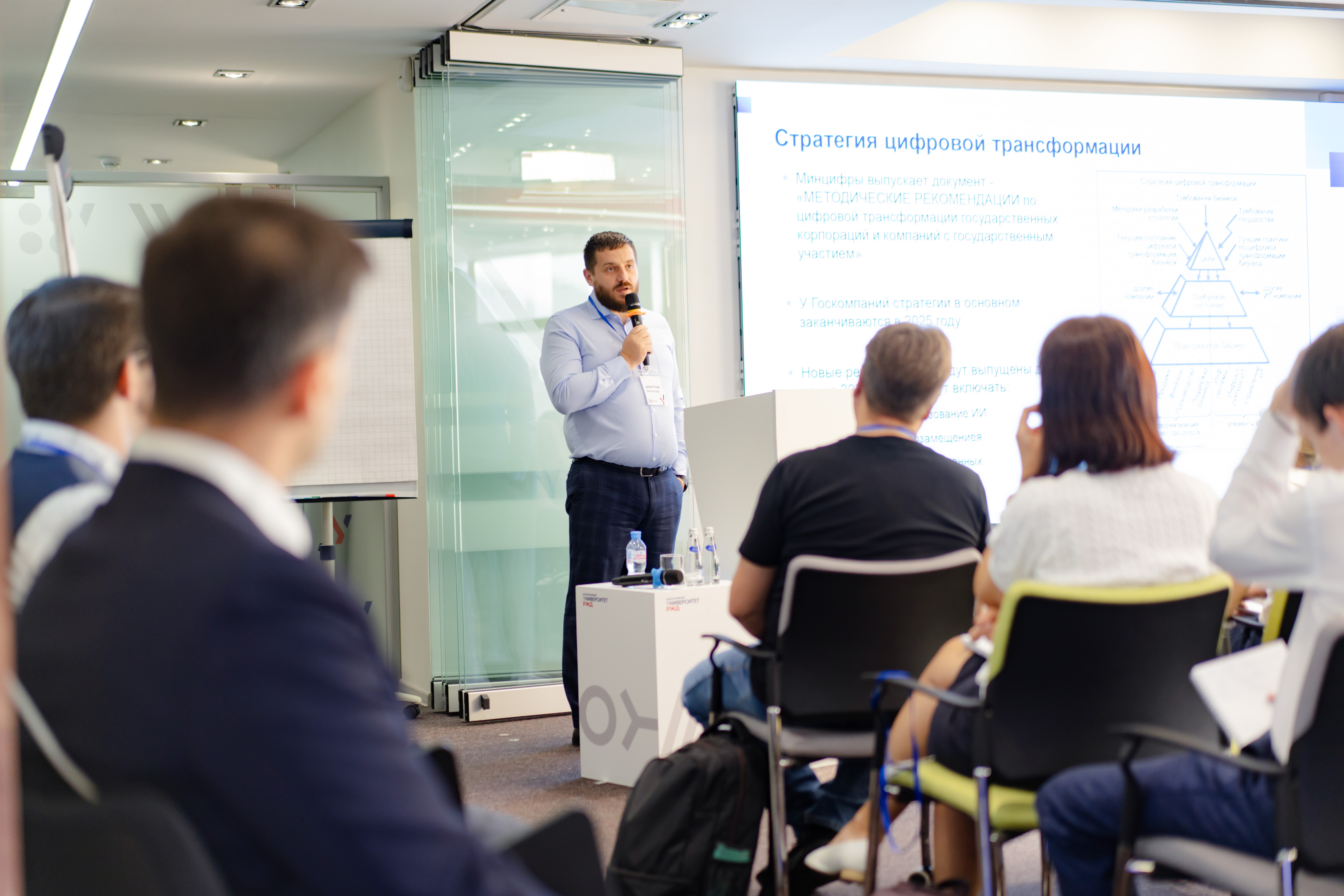 Учебный год начинается и в РЖД